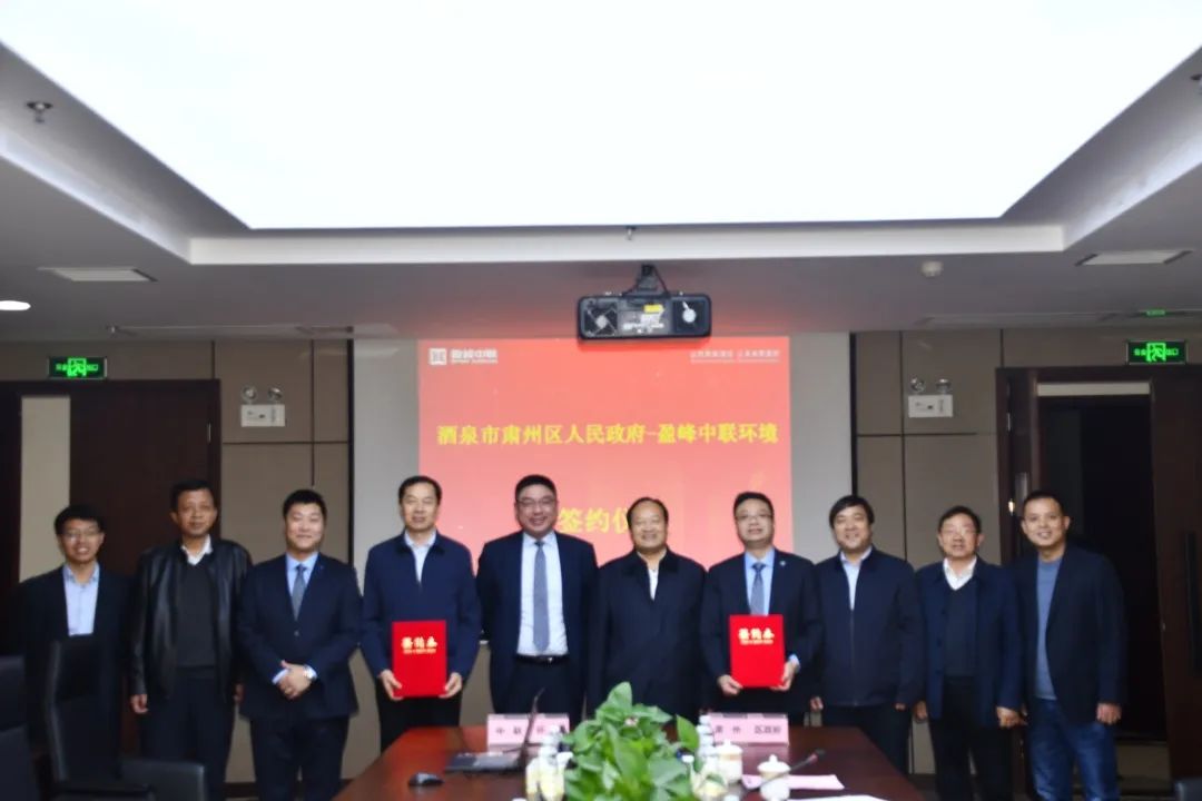 米兰体育官方网站环境助力一带一路，丝路古道预添环卫新妆