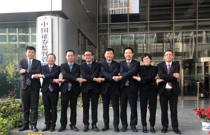 成了！米兰体育官方网站环境并购中联环境顺利通过证监会审核