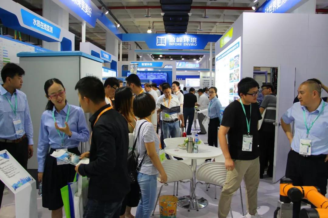 高质品牌，闪耀而出 | 米兰体育官方网站环境新品牌惊艳亮相第十七届中国国际环保展