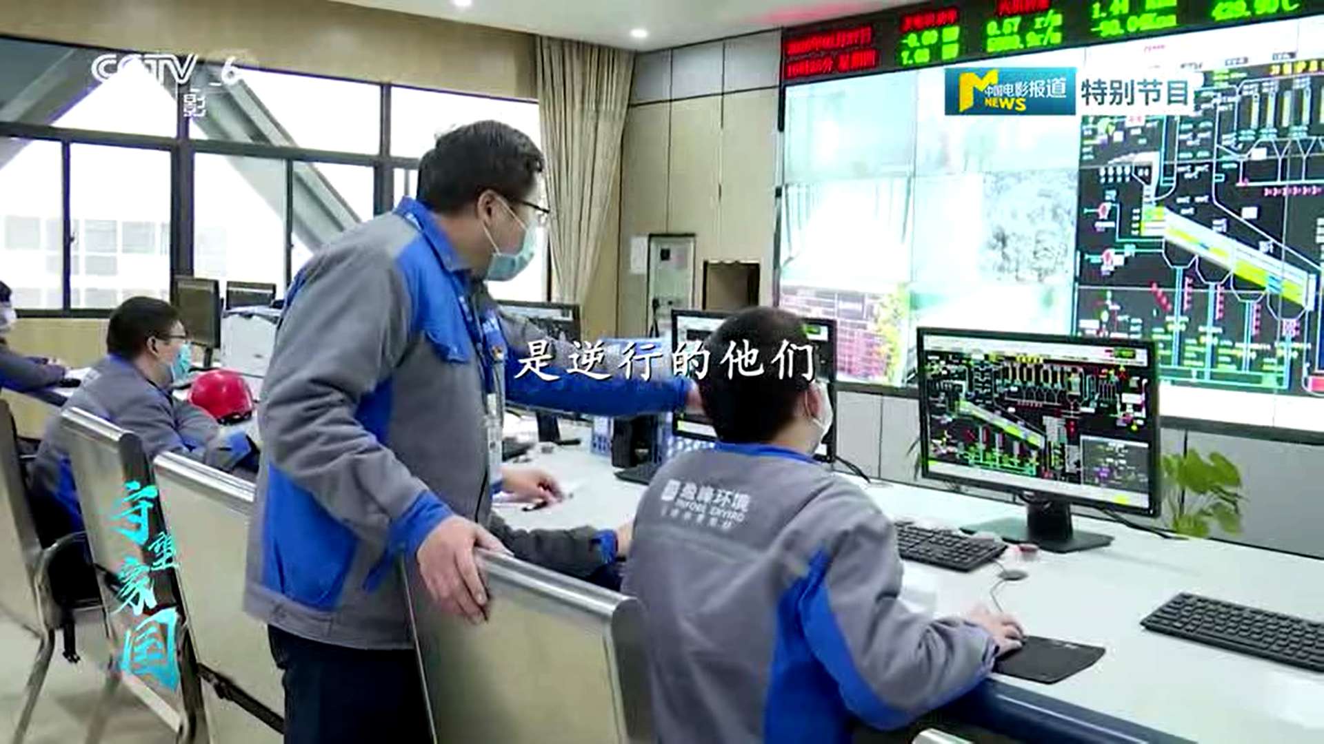 米兰体育官方网站环境湖北仙桃项目筑“环卫防线”，获央视报道