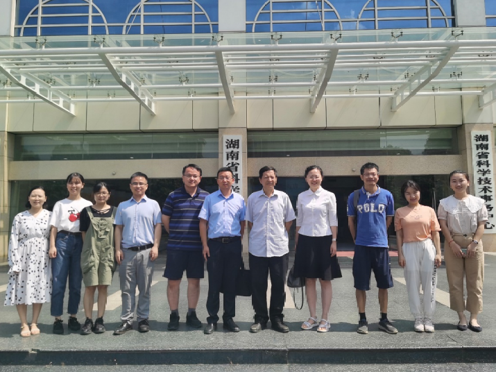 喜获立项！米兰体育官方网站环境承担科技部国家重点研发计划 “固废资源化”专项重要课题