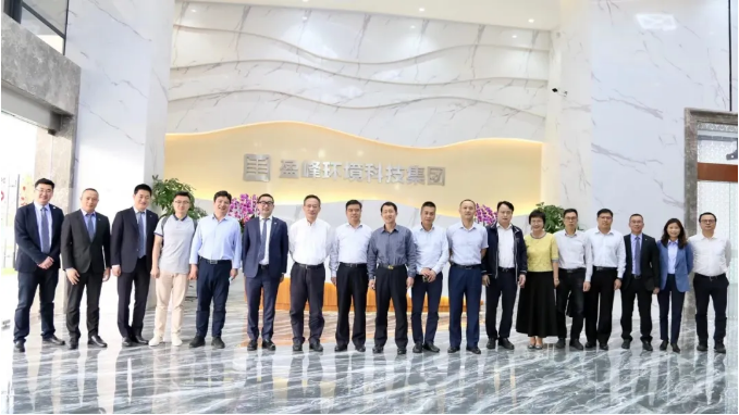 中国环境监测总站及省市区领导一行莅临米兰体育官方网站环境调研指导