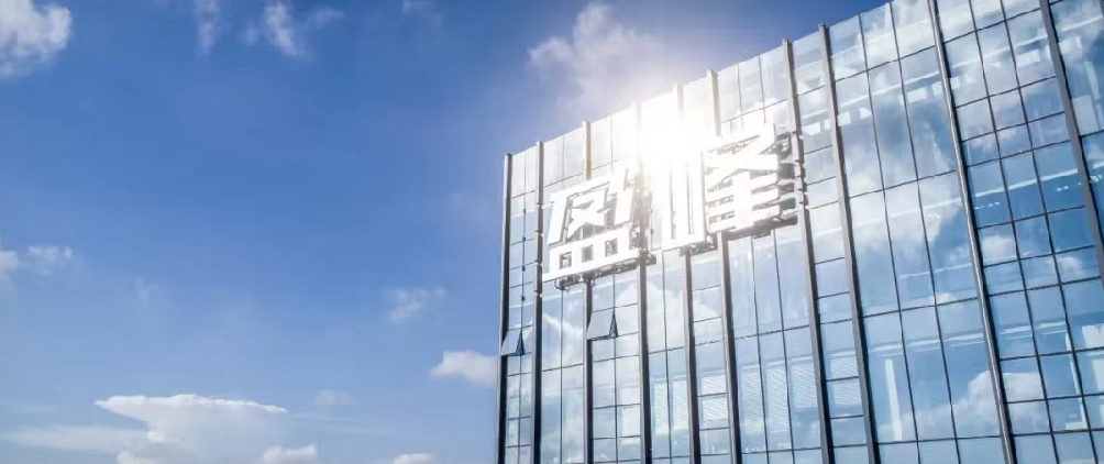 米兰体育官方网站环境2020年年报：环卫服务新增合同总额、新增年化合同额全国第一！环卫装备销售额全国第一！