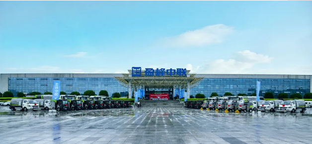 米兰体育官方网站环境新能源环卫设备助力湖南省会长沙市容环境品质提升