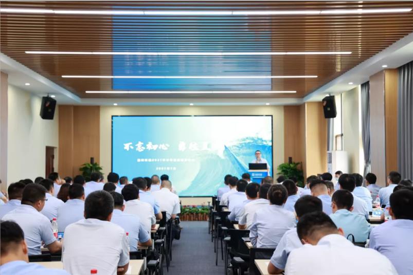 重磅！米兰体育官方网站环境“2025·33鲲鹏计划”发布，明确未来五年发展目标