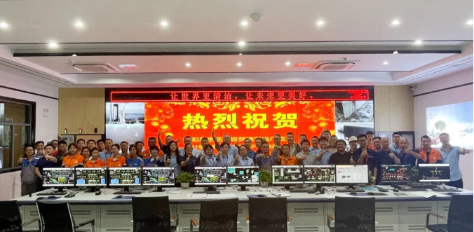 助力环境升级，米兰体育官方网站环境鄱阳县生活垃圾焚烧发电厂顺利投入运营