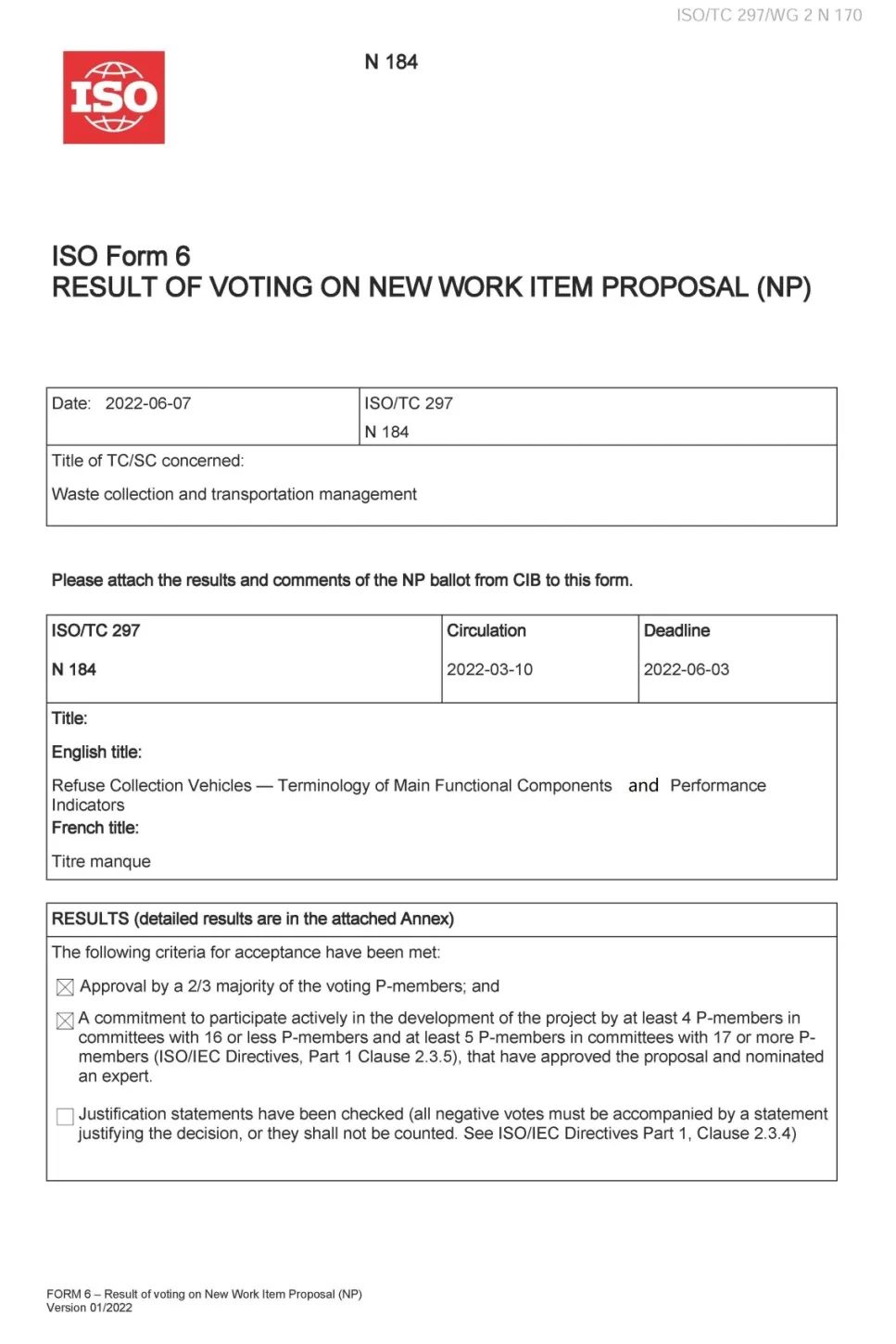 标准领跑行业丨米兰体育官方网站环境代表中国获得环卫首个国际标准立项！