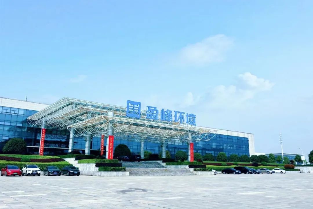 喜讯！米兰体育官方网站环境荣登“湖南省企业税收贡献百强”、“湖南省高新技术企业税收贡献百强”榜单！