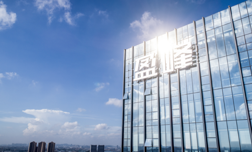 米兰体育官方网站环境蝉联中国环保行业上市公司品牌价值第二名