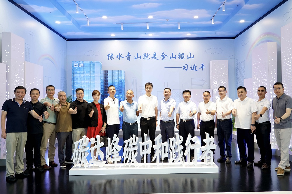 共绘城市绿色发展蓝图 上虞区政府及企业界高层莅临米兰体育官方网站环境考察调研