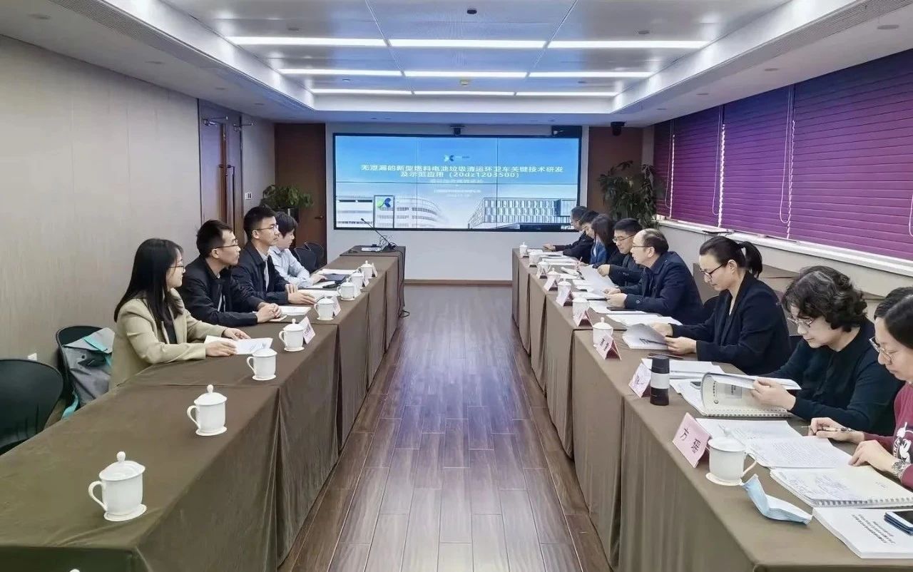 米兰体育官方网站环境新能源装备再获殊荣