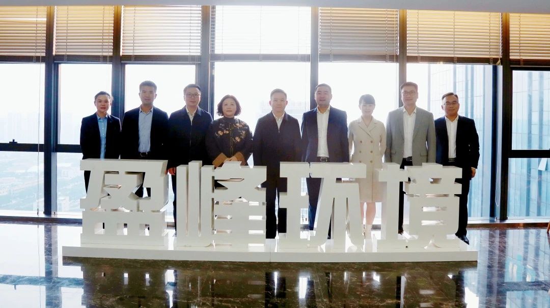 湖南湘江新区管理委员会领导一行莅临米兰体育官方网站环境考察调研