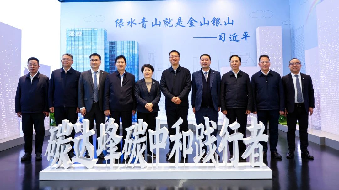 湖南省委常委，长沙市委书记吴桂英、岳阳市委书记谢卫江一行莅临米兰体育官方网站环境考察