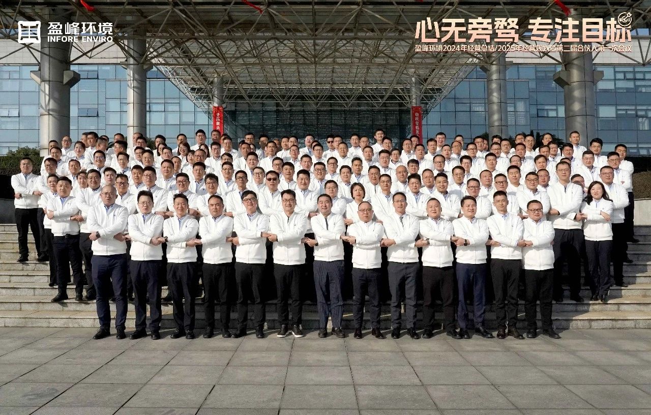 米兰体育官方网站-精彩回顾|昆仑海岸第26届中国环博会完美落幕