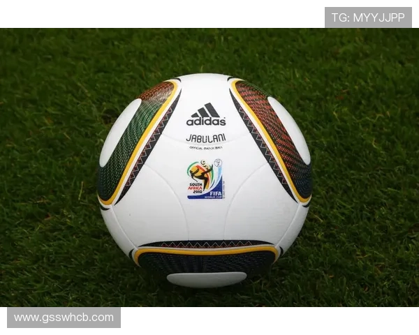 南非国家队主办杯