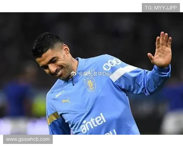 乌拉圭国家队历史第一射手：苏亚雷斯的国家队地位