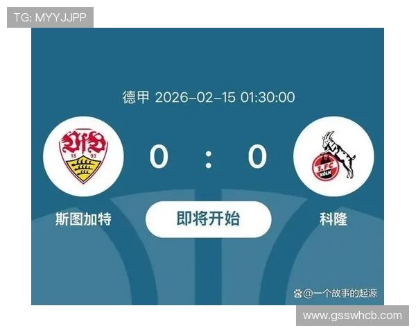 拜仁高位压迫反噬，防线频繁被打穿，防守体系稳定性面临考验