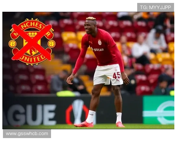 奥斯梅恩 vs 沃特金斯:同代中锋的终结效率与战术价值差异分析