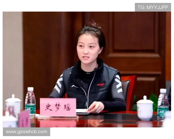 史梦瑶每天5点起床练枪，咖啡钱都省了