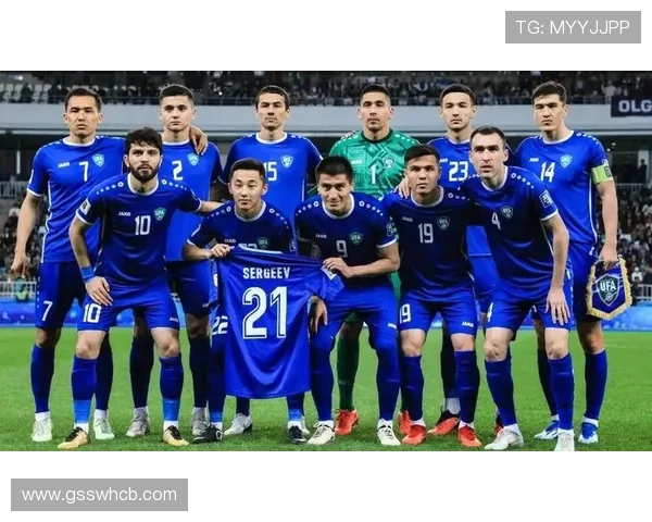 乌兹别克斯坦能否突破历史 2026世界杯阵容预测与出线前景分析
