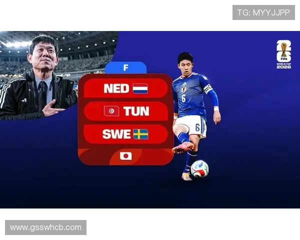 日本队2026世界杯阵容预测：核心球员伤停影响几何