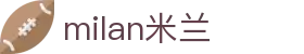 米兰·(milan)中国官方网站
